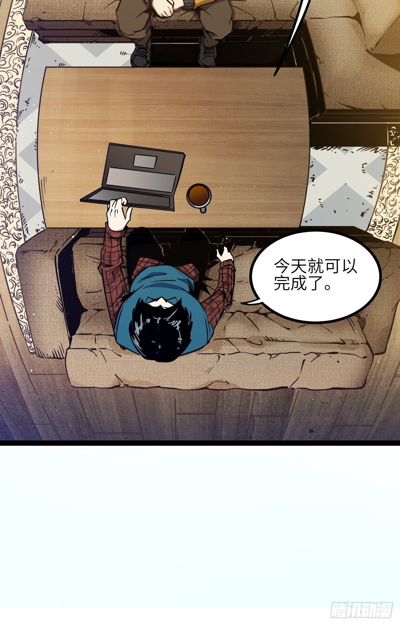 6.回声昆金考16