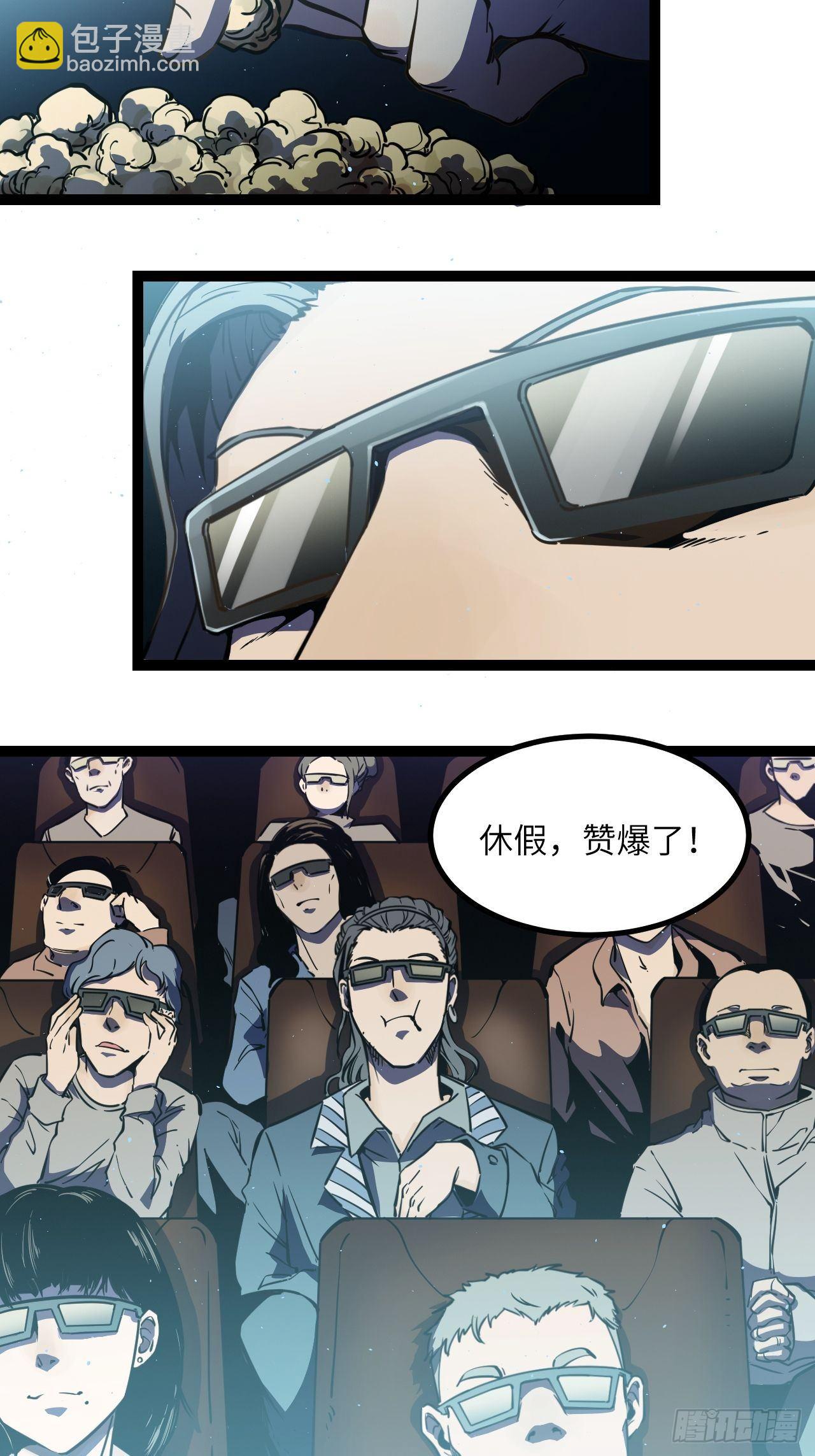 6.回声昆金考27