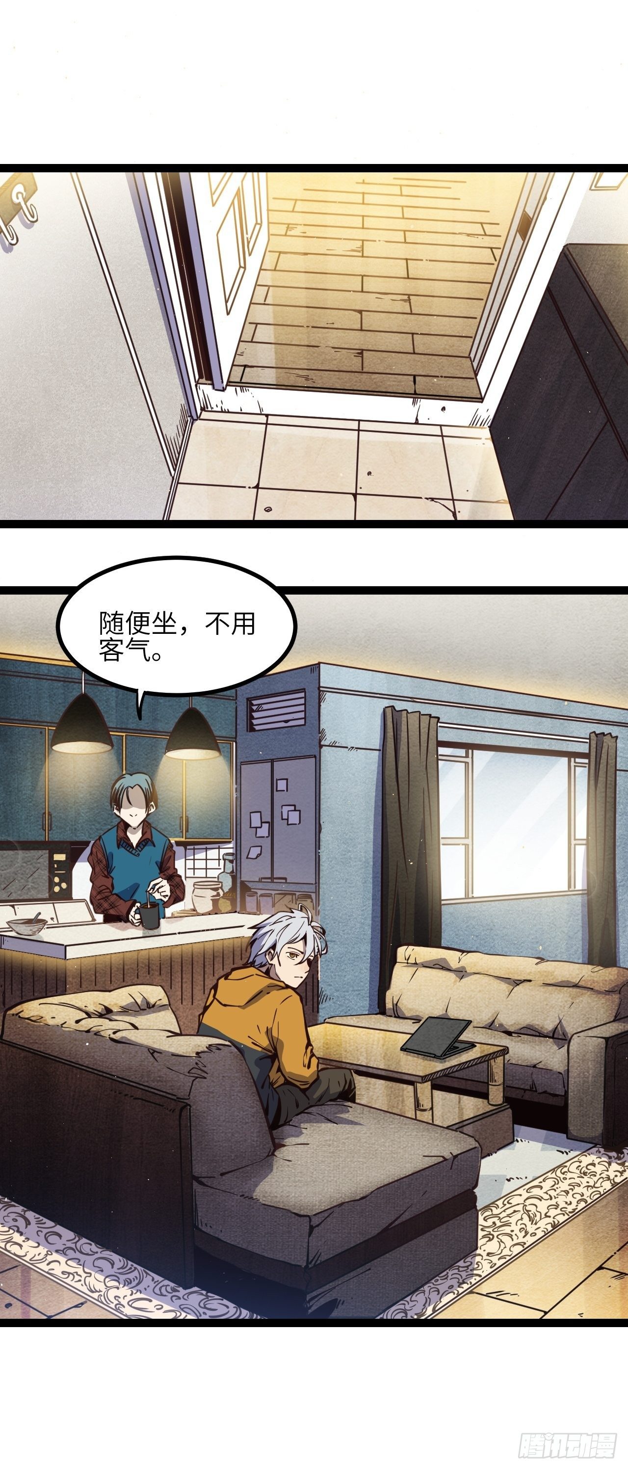 6.回声昆金考8