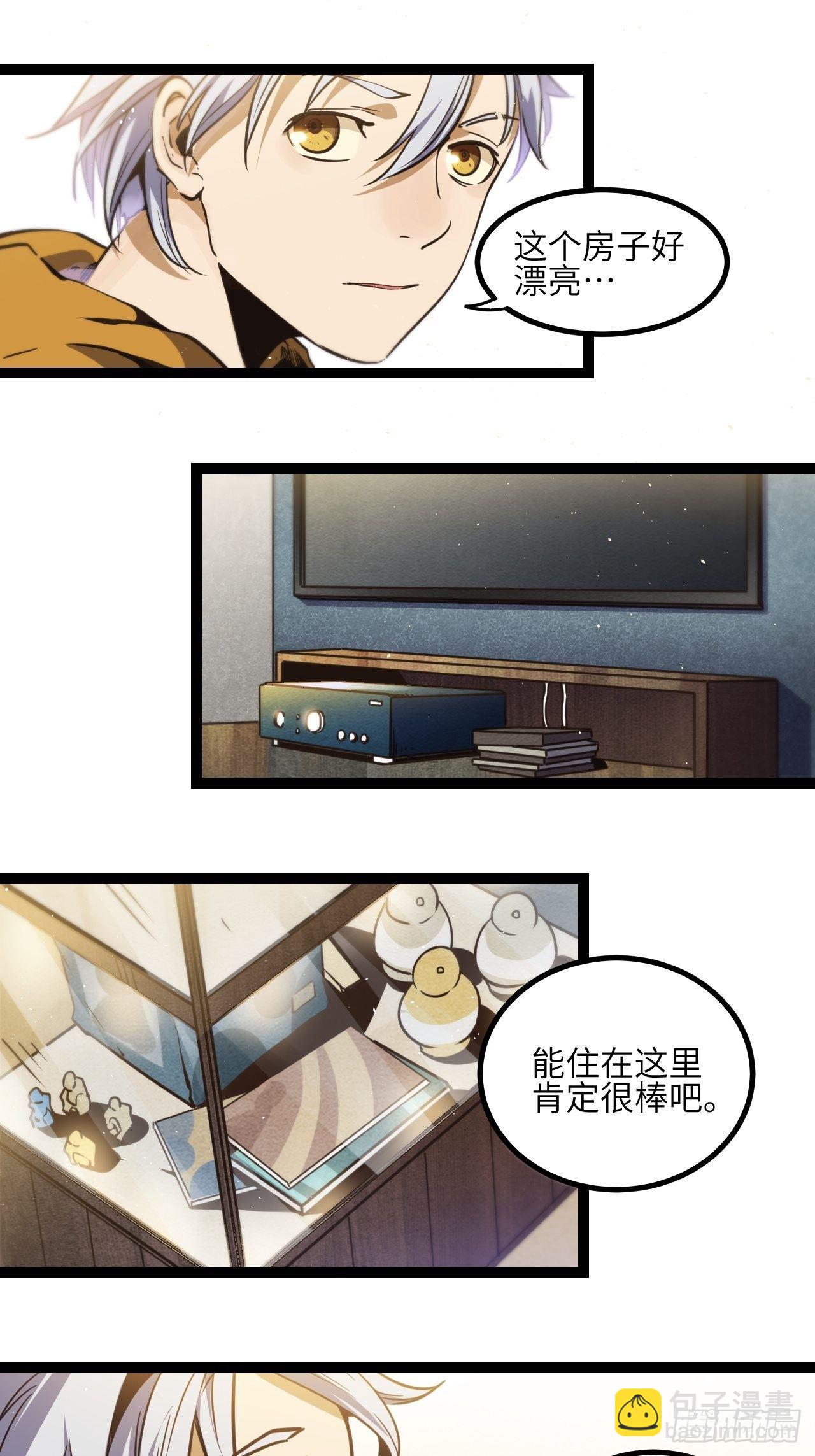 6.回声昆金考9