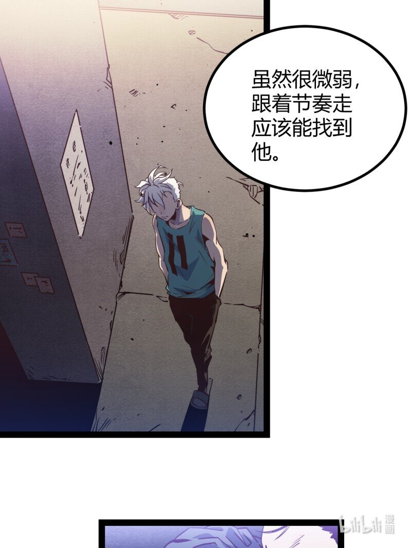 71 66.喷火15