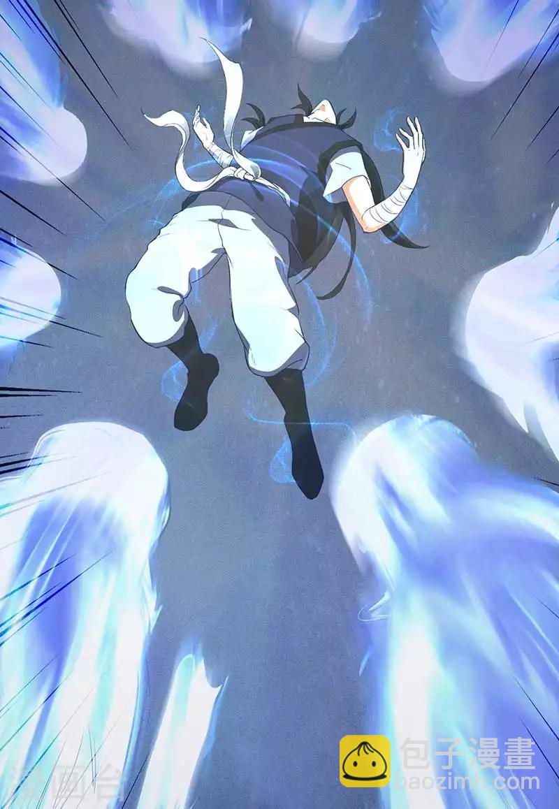 第2话 女更衣室15