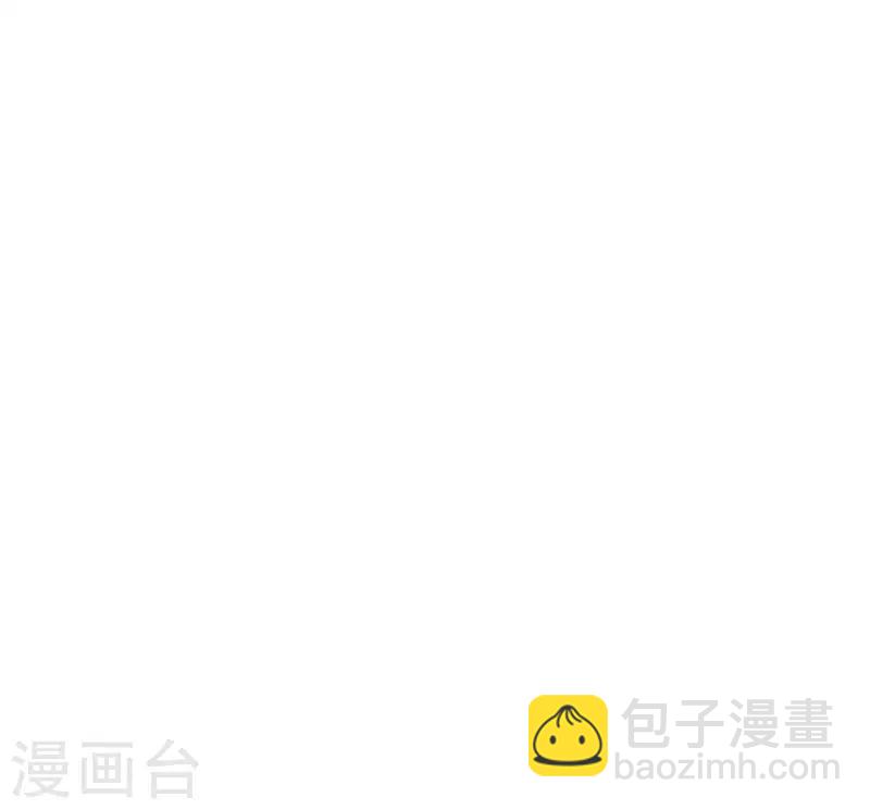 第9话 冤家路窄25