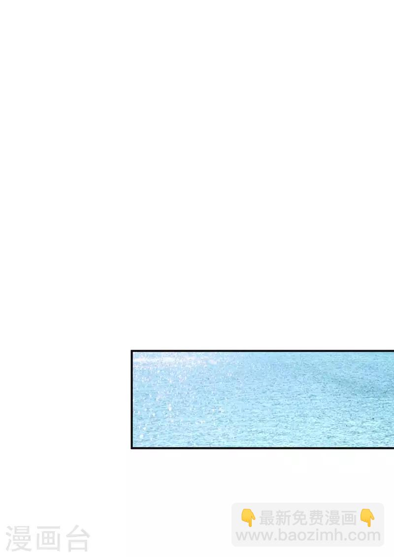 第9话 冤家路窄26