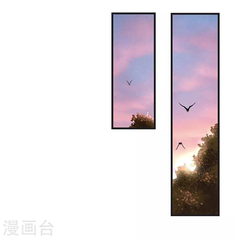 第10话 胖揍李表才18