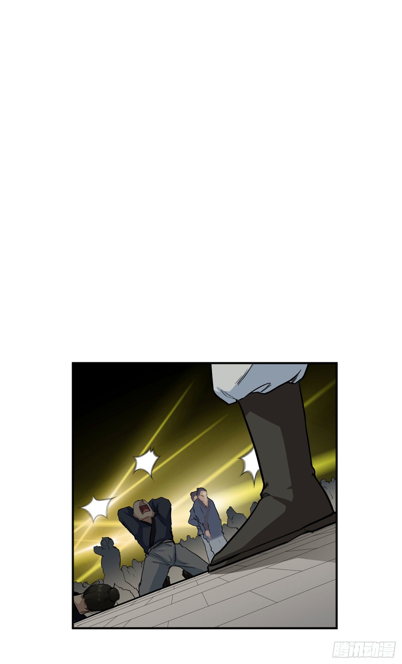 第13话  卢执事10