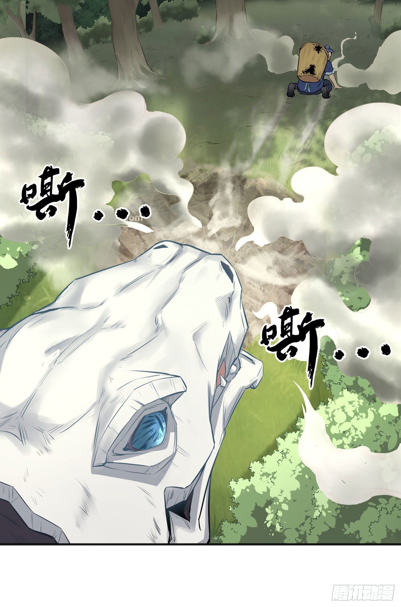 第15话 爆珠18
