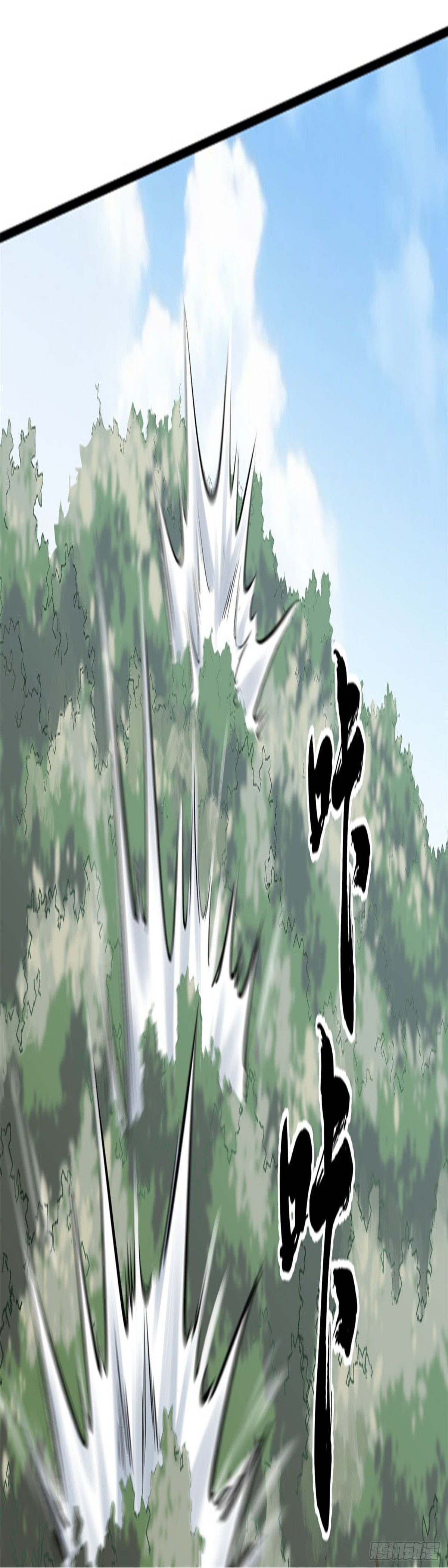 第15话 爆珠8