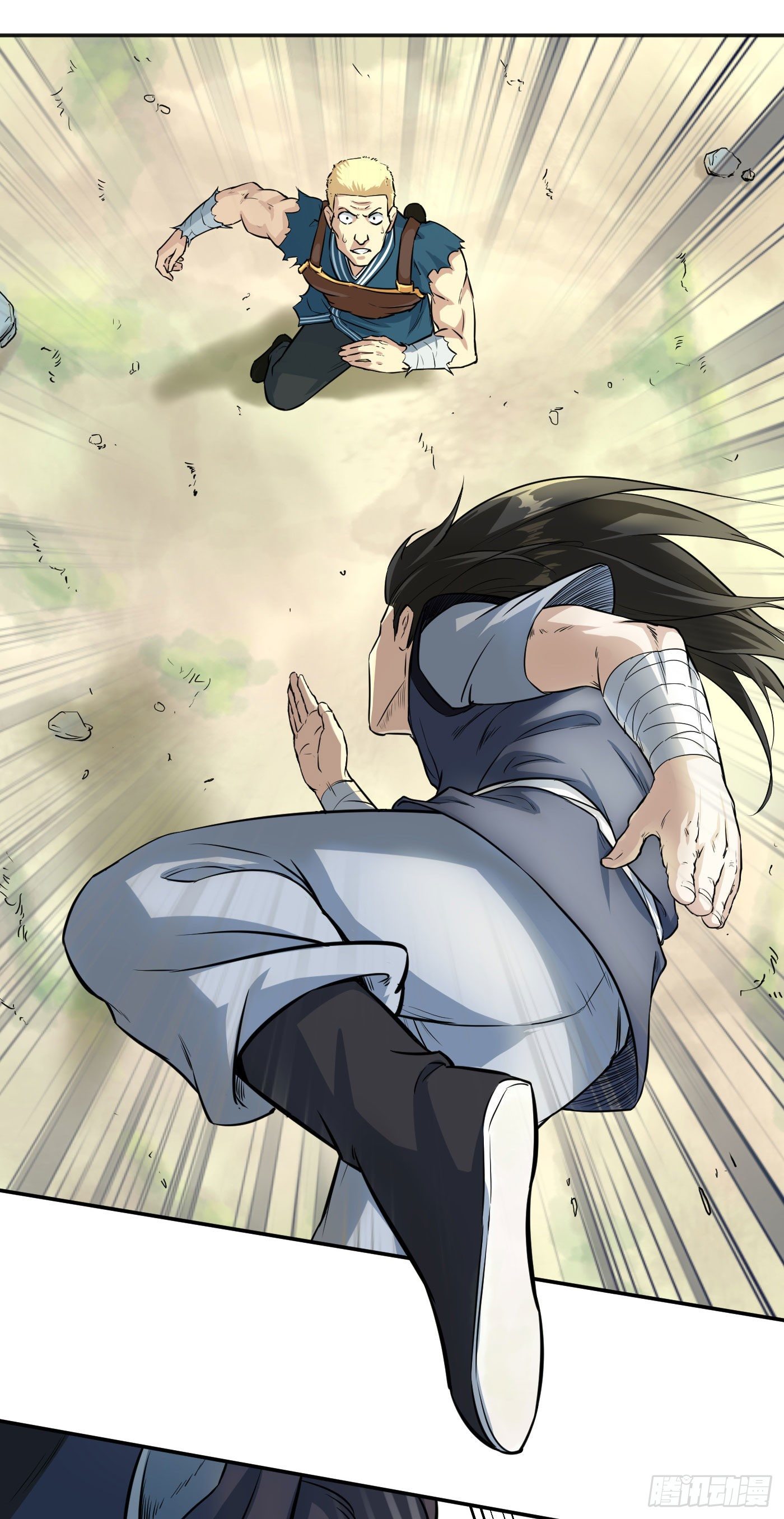 第17话 组队资格22
