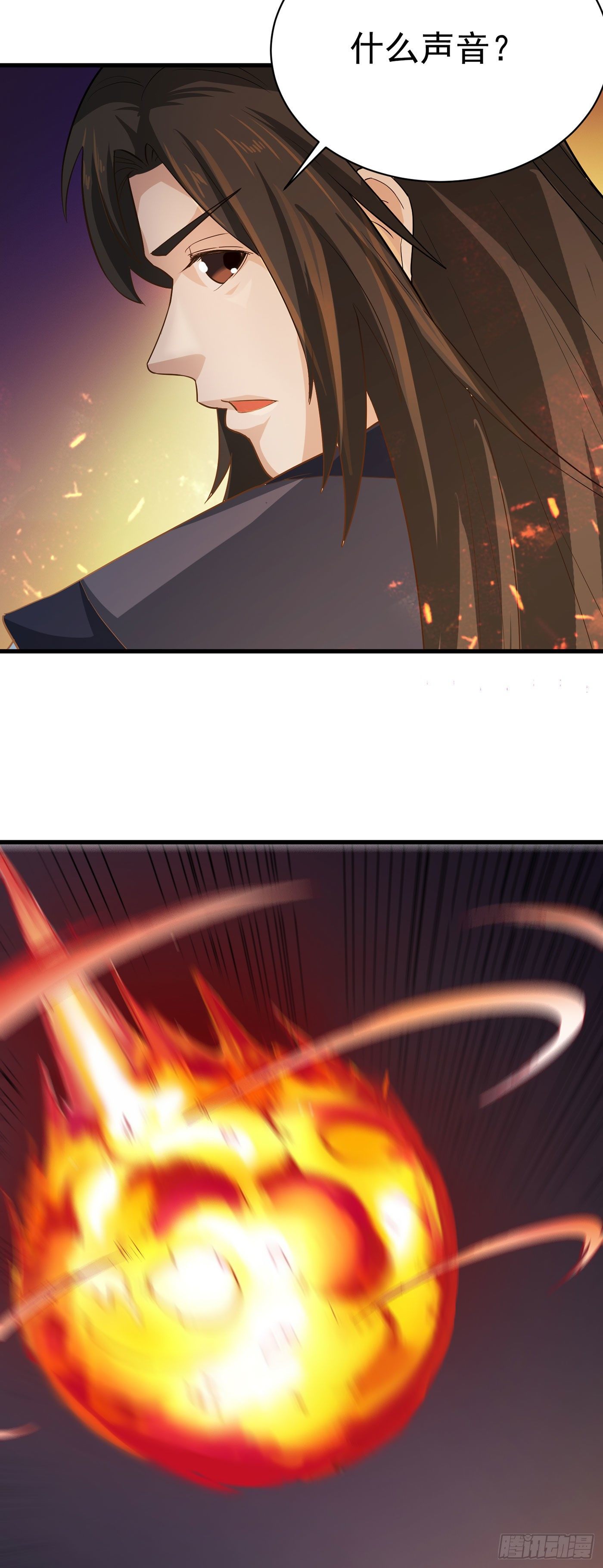 第26话 谁在身体里？3