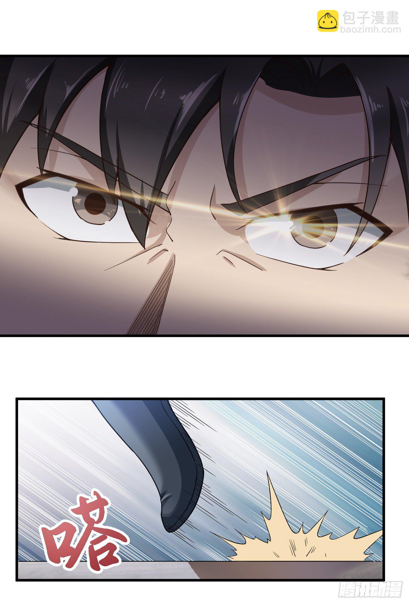 第44话 调戏12