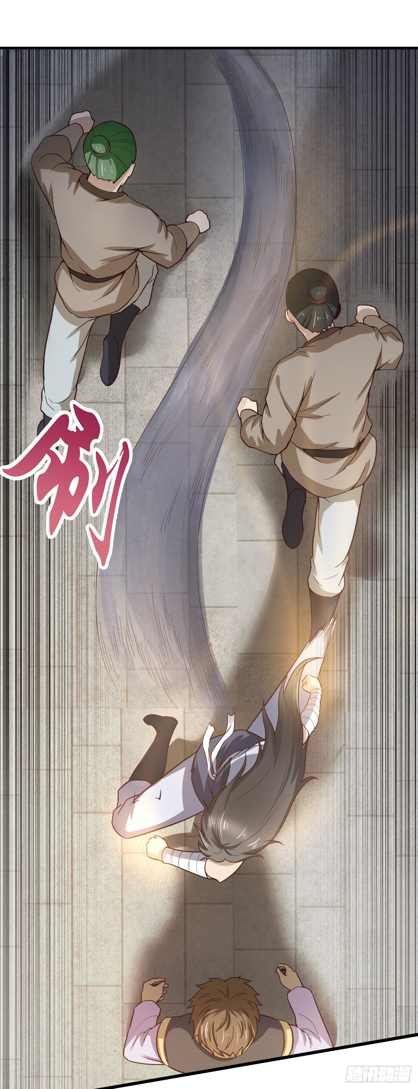 第44话 调戏13