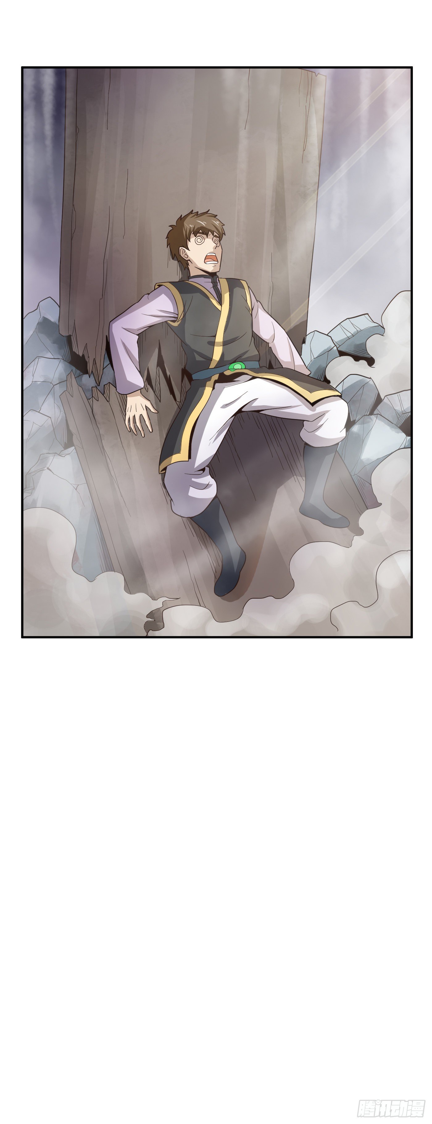 第44话 调戏19