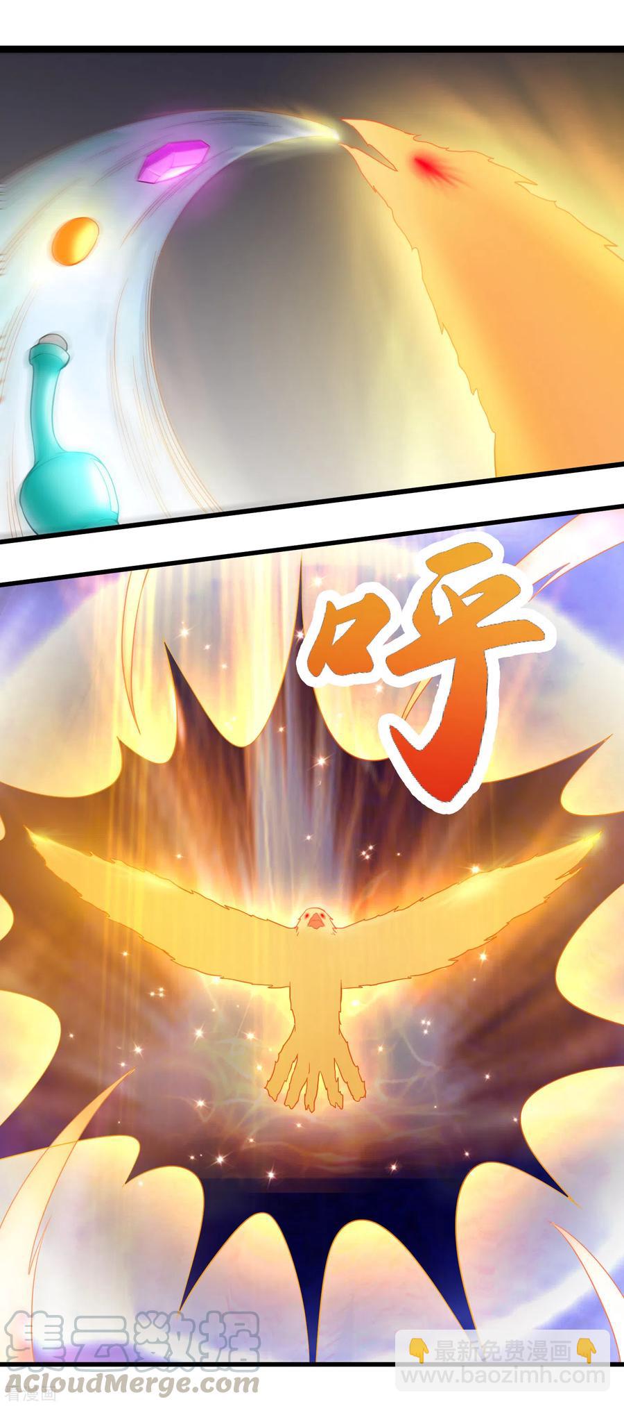 第48话 练功啊练功6
