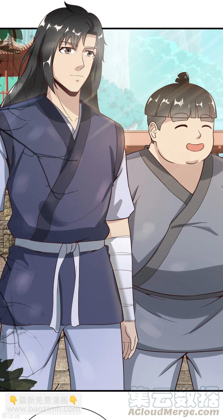 第49话 决斗开始12