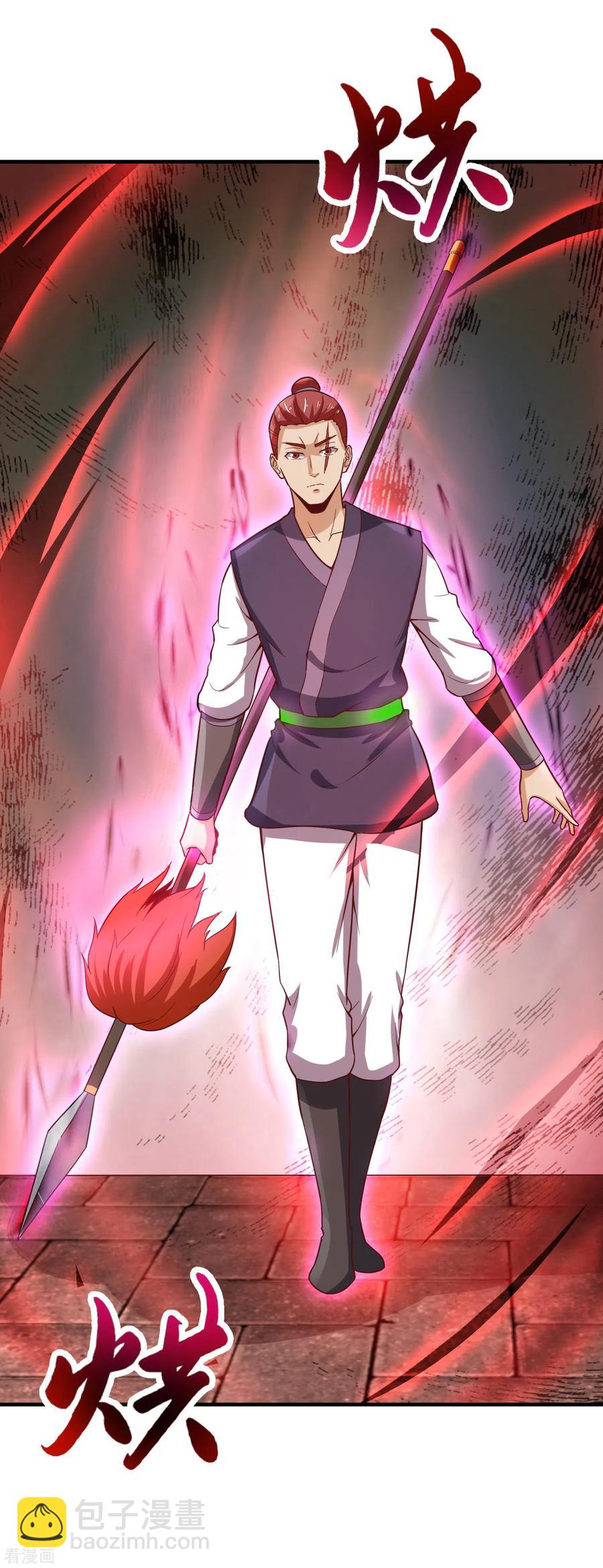 第49话 决斗开始19