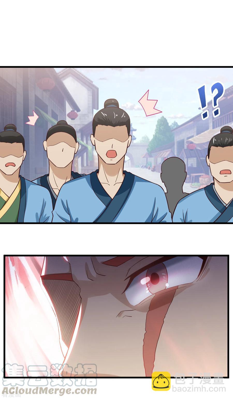 第49话 决斗开始6