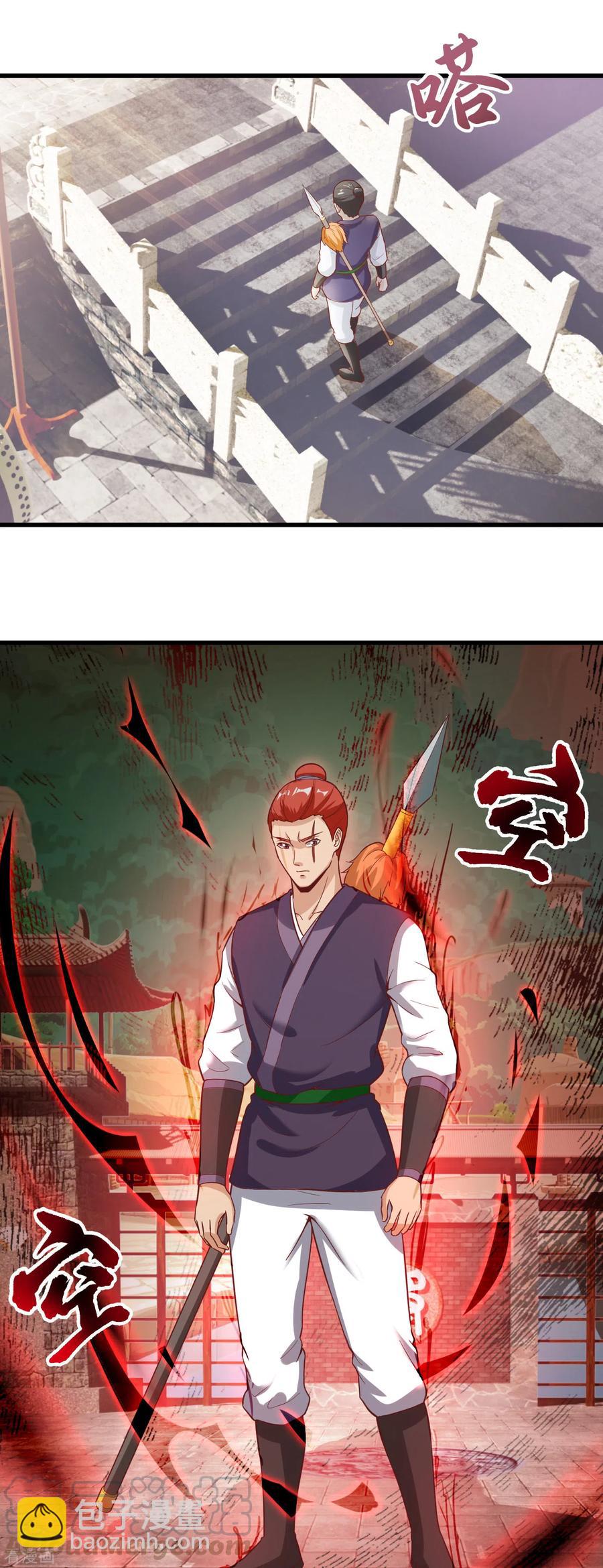 第49话 决斗开始8