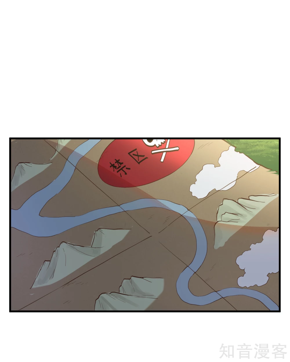 第55话 战！三阶魔兽1