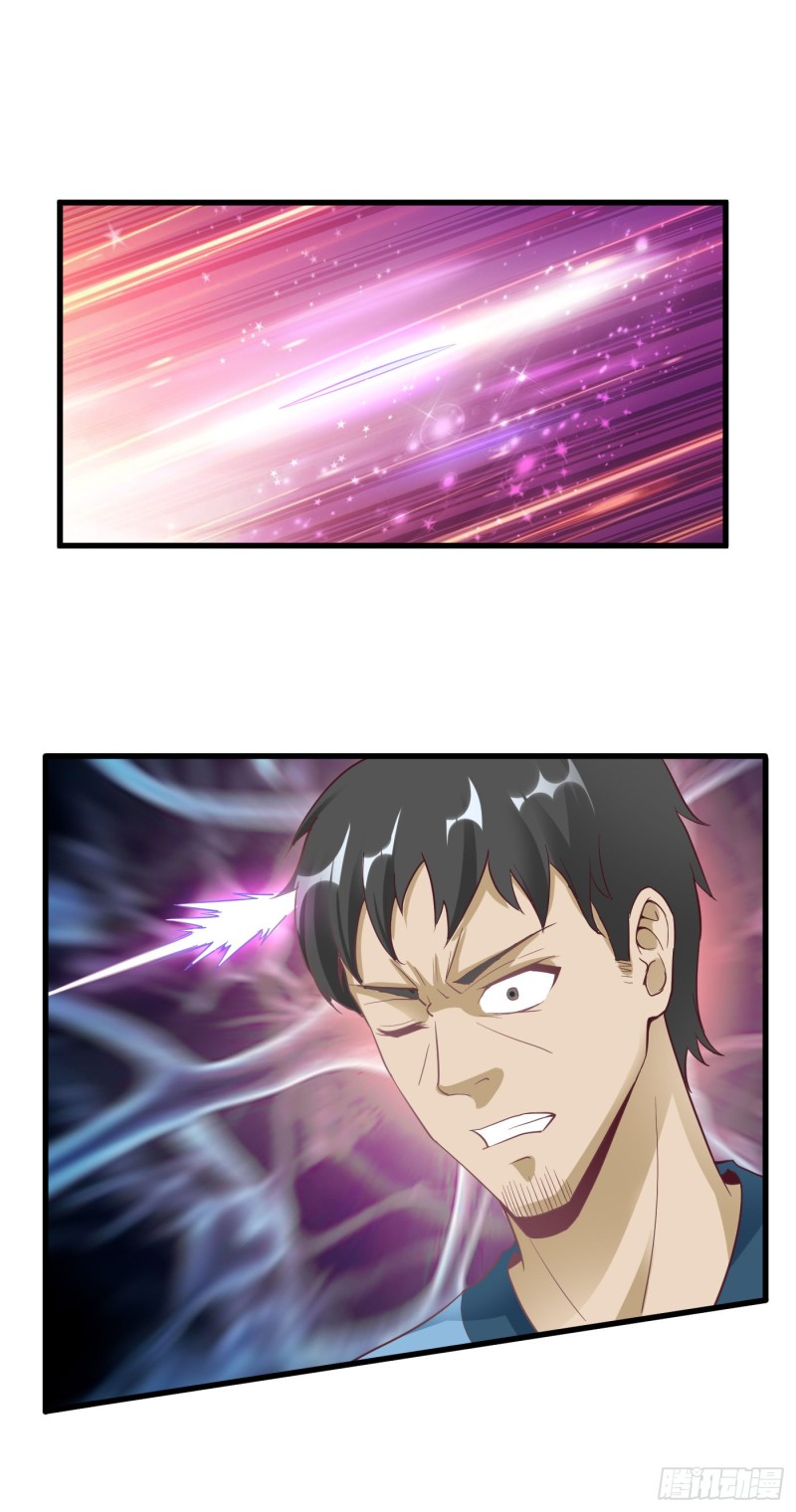 第57话 做鬼脸1