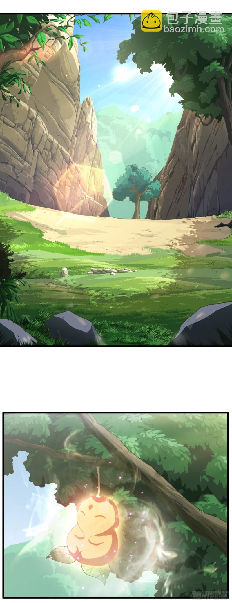 第57话 做鬼脸15