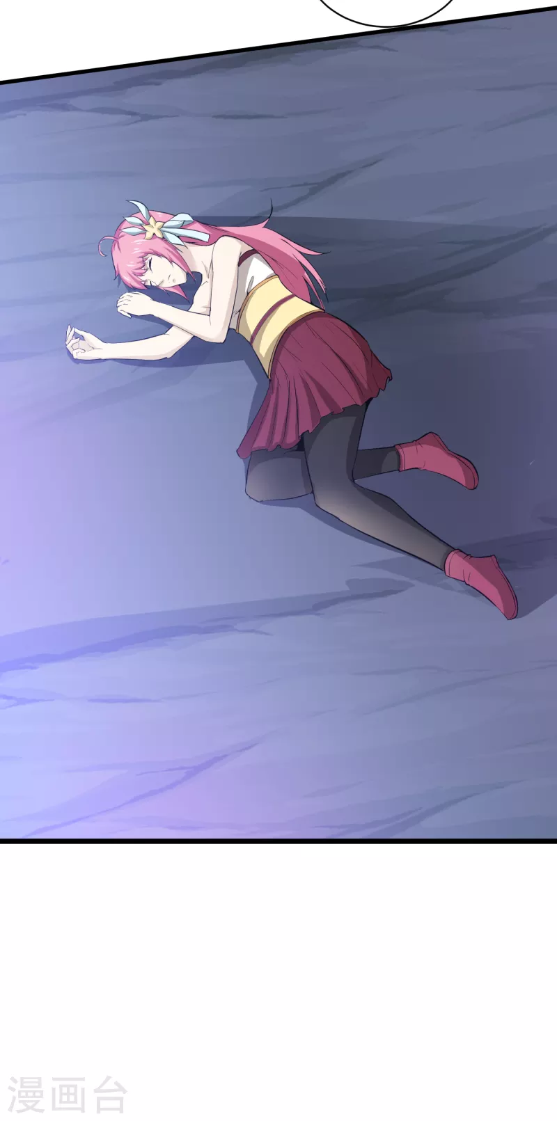 第71话 突破地镜5