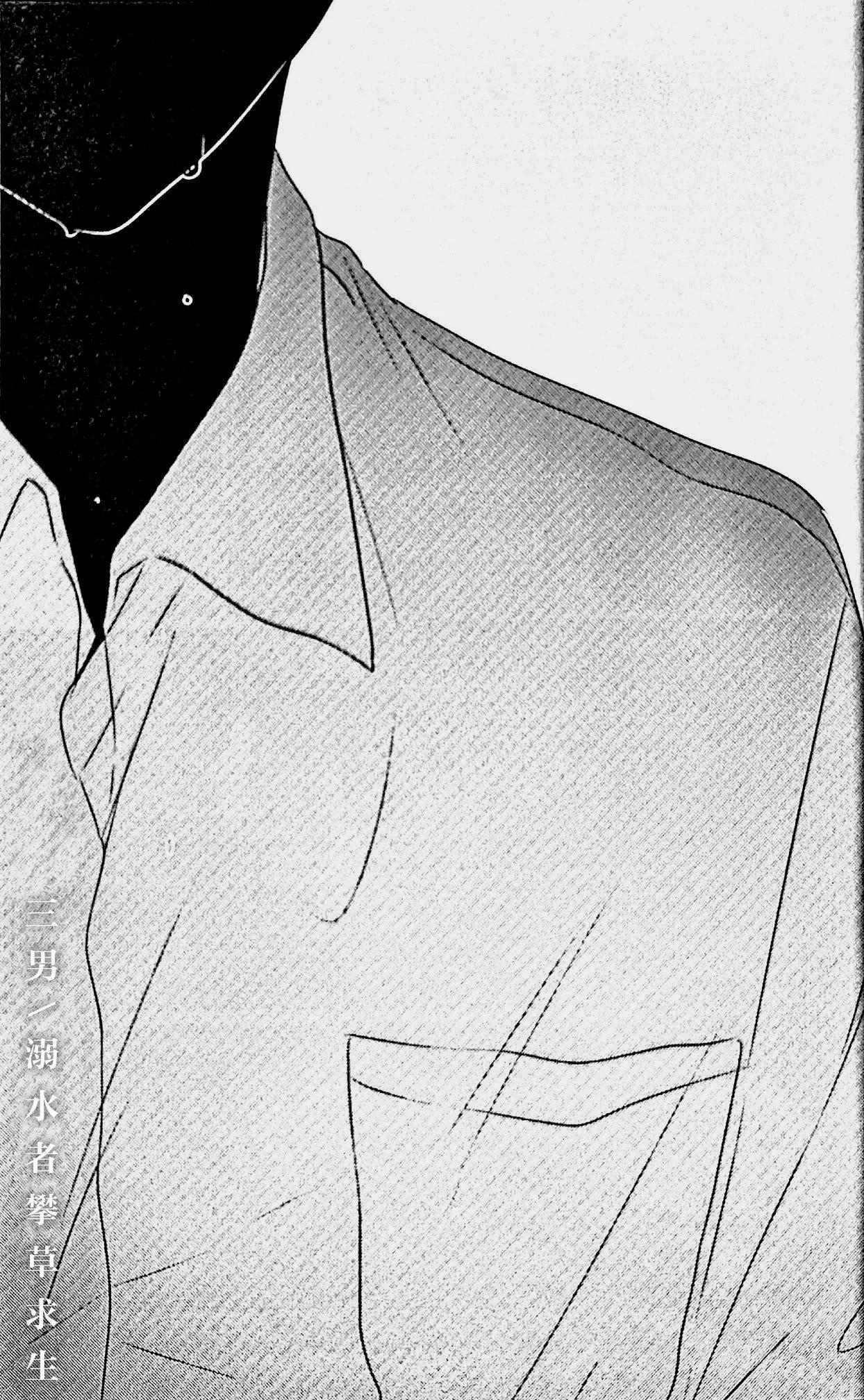 短篇10