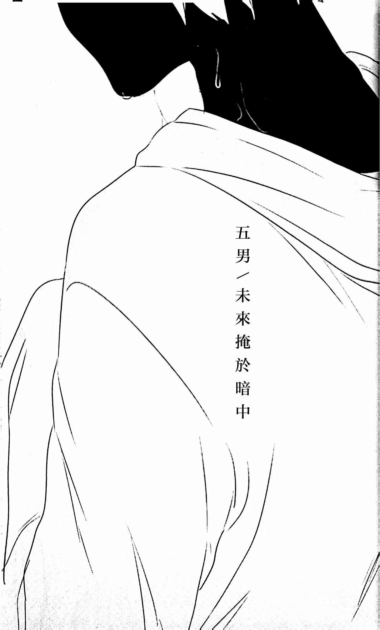 短篇22