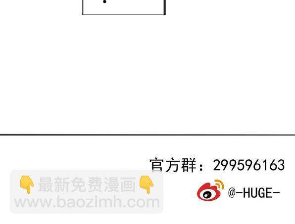 第1话 工作前奏14