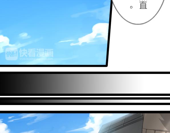 番外 熊兔（3）51