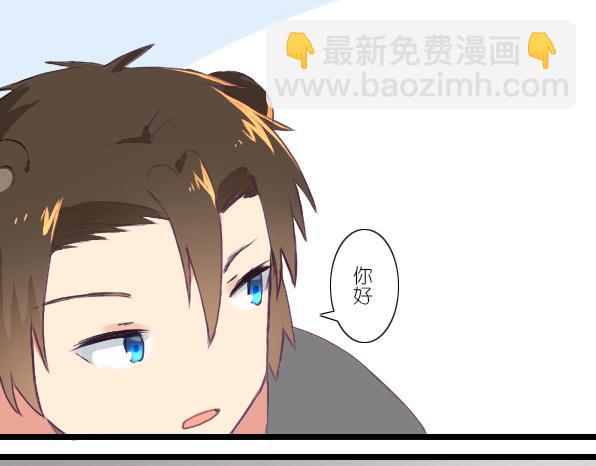 番外 熊兔（3）9