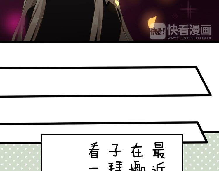 番外 电脑篇（1）9