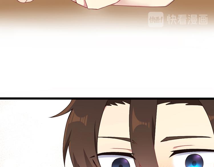 第51话 Rendezvous13
