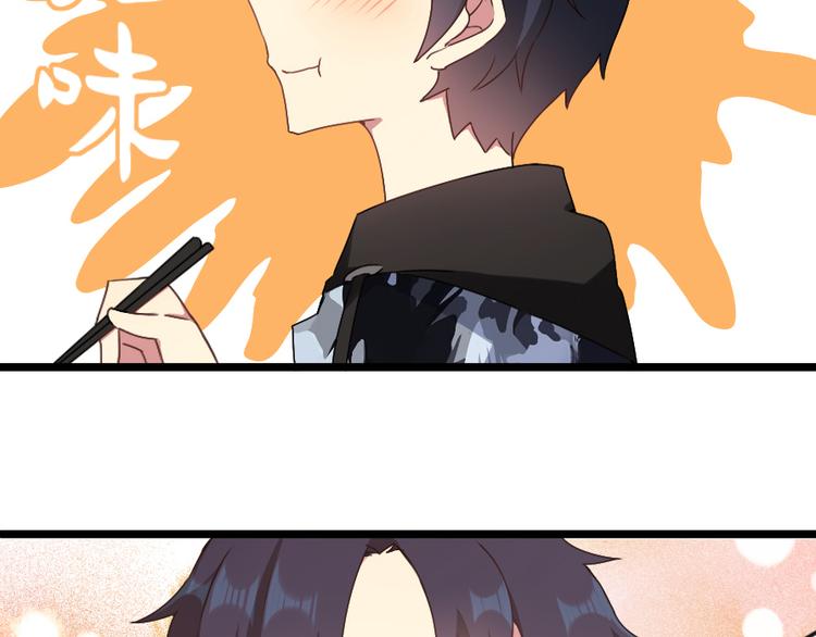 第51话 Rendezvous24