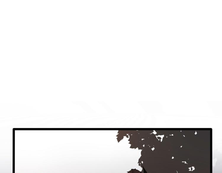 第51话 Rendezvous32