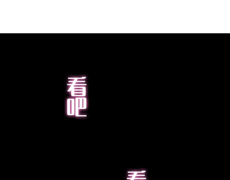 第51话 Rendezvous48