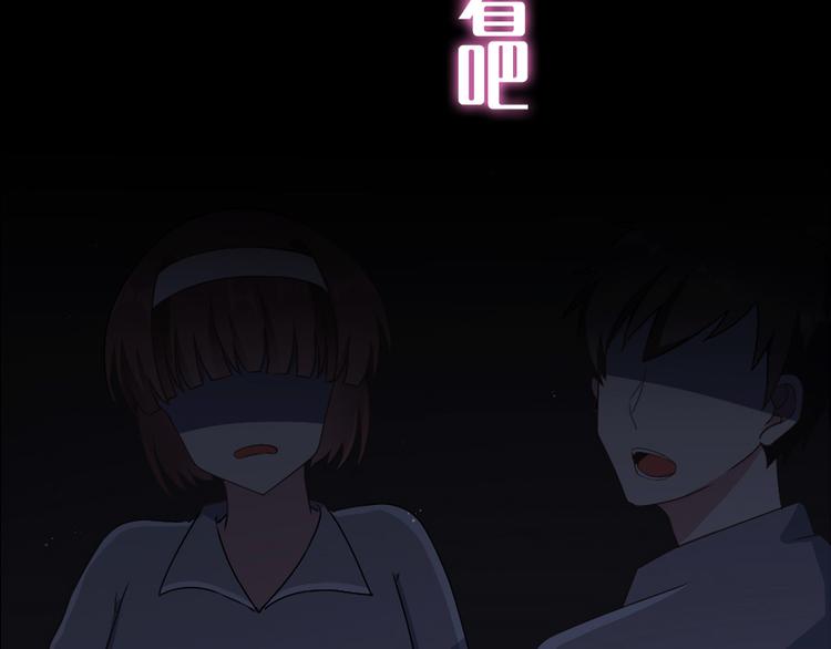 第51话 Rendezvous49