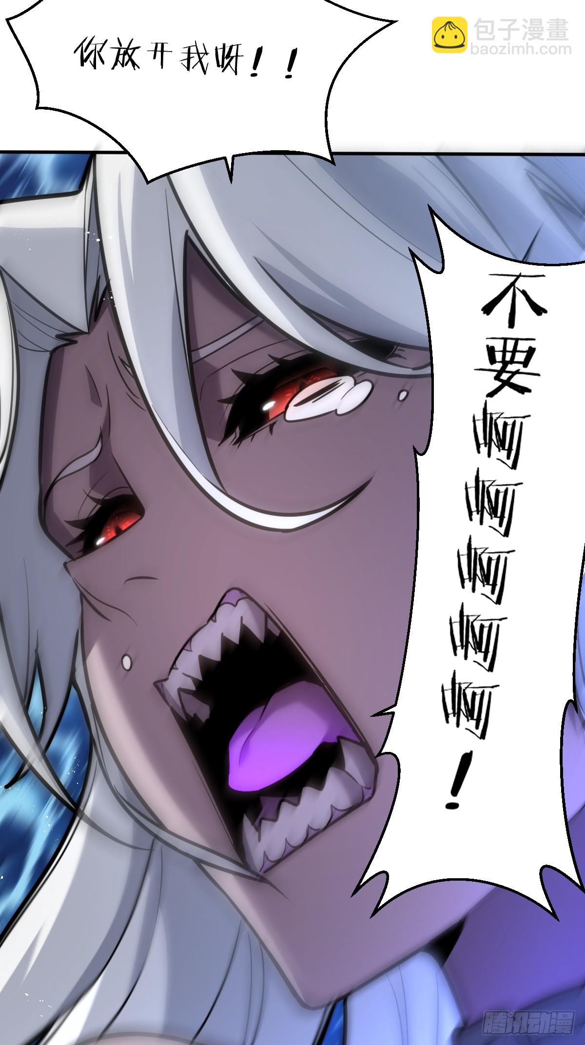 3-魔神之血15