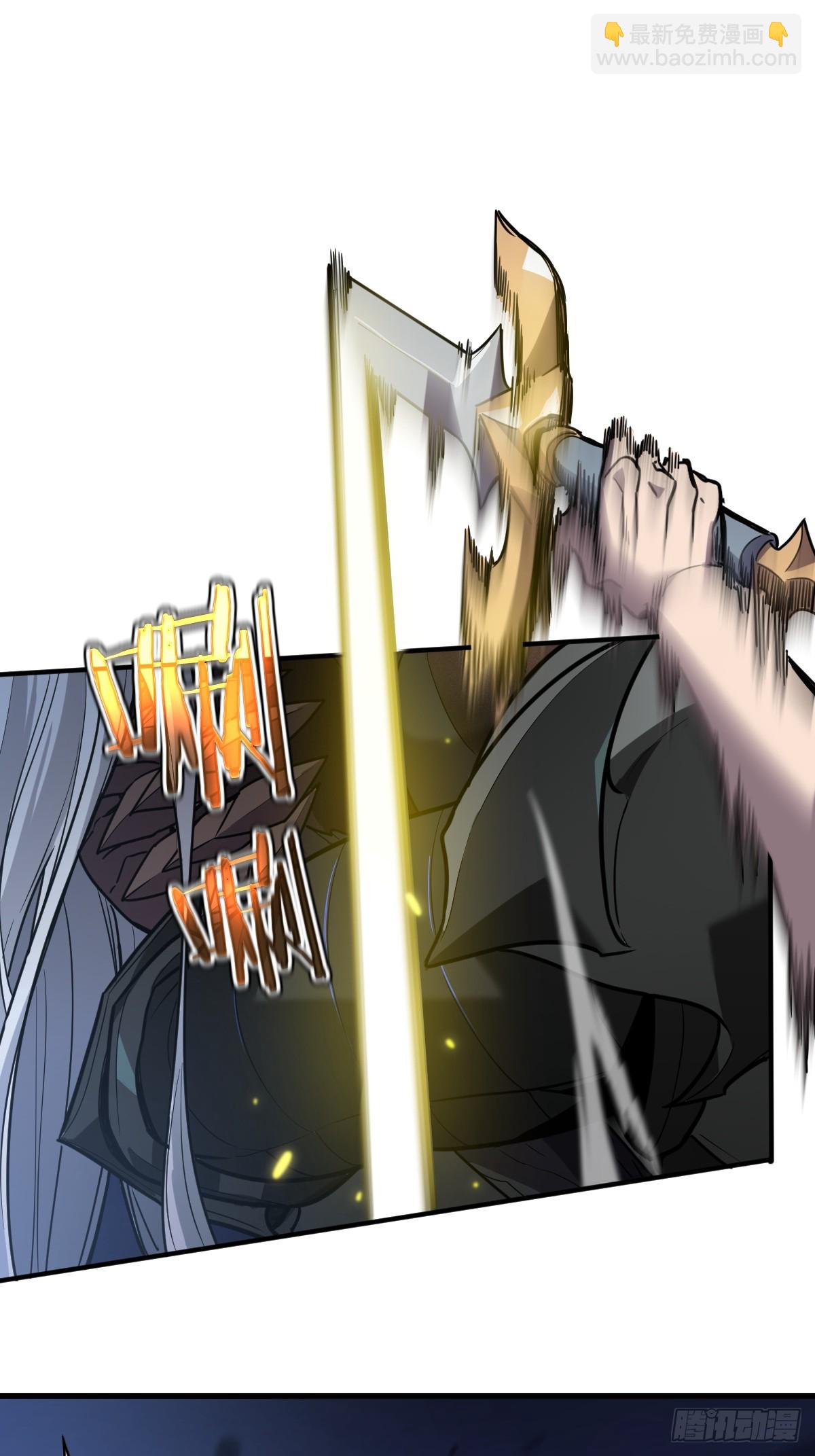 3-魔神之血17