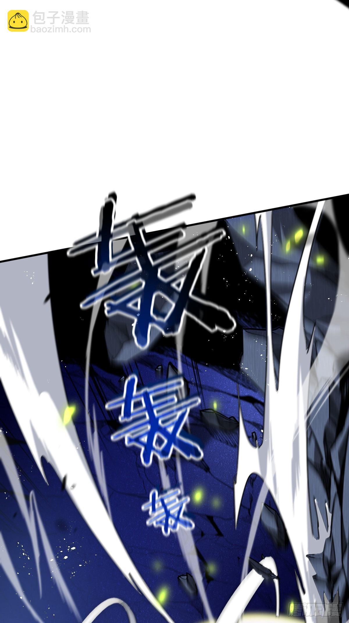 3-魔神之血21