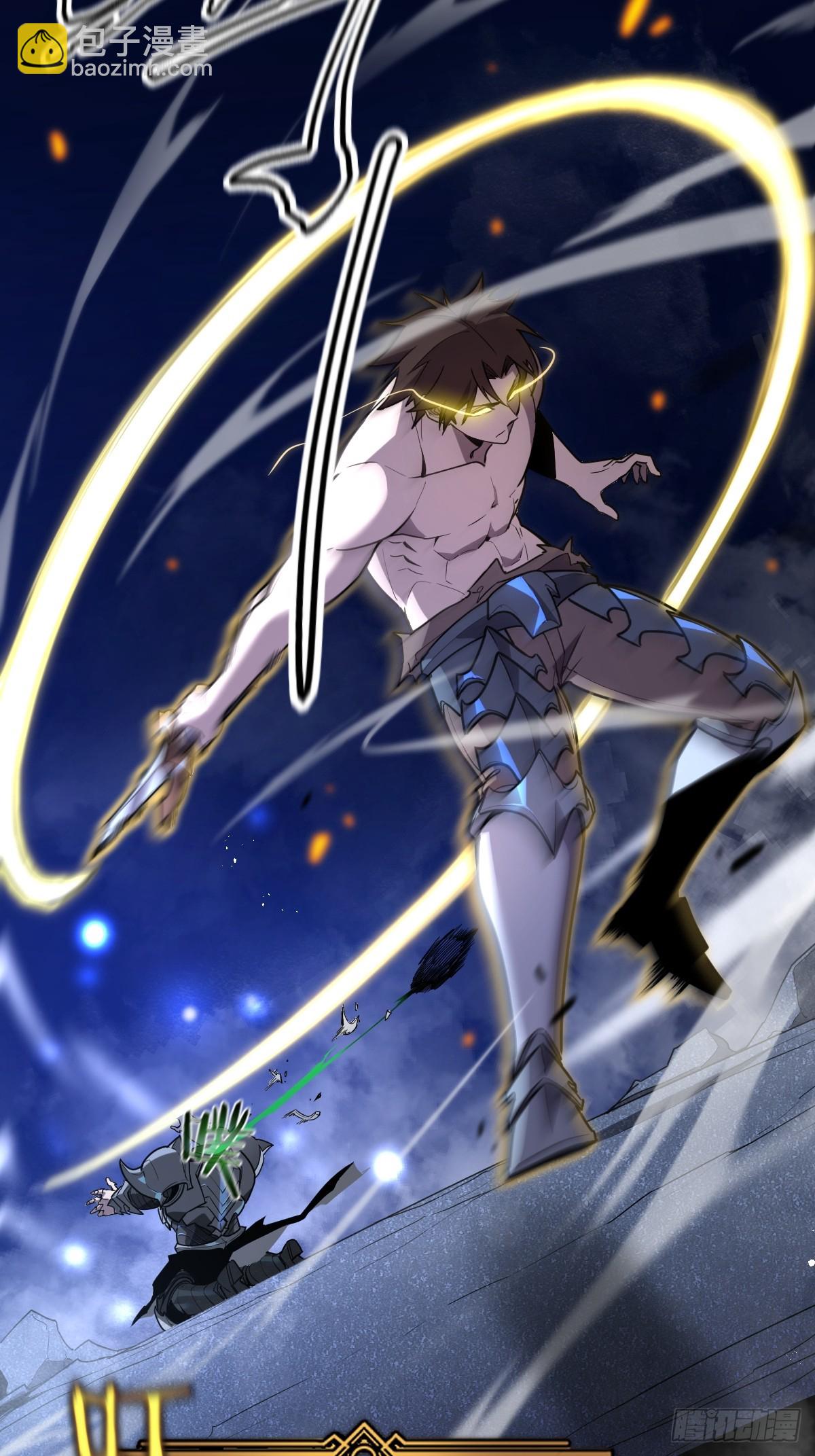 3-魔神之血4