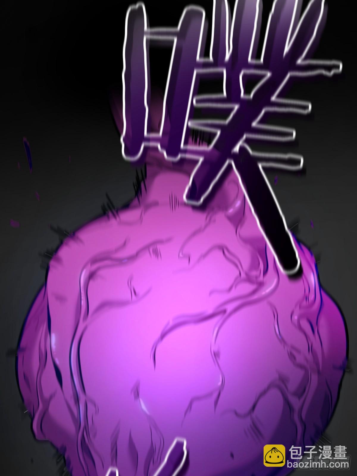 3-魔神之血55