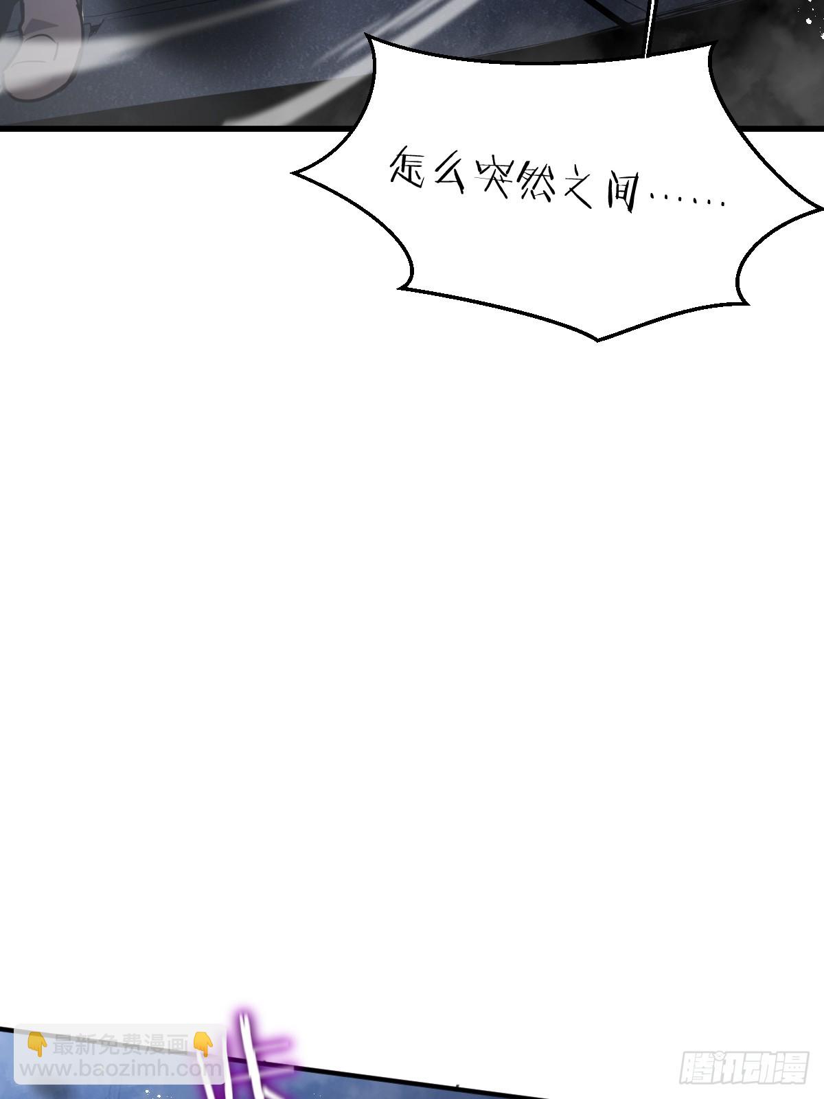 3-魔神之血60