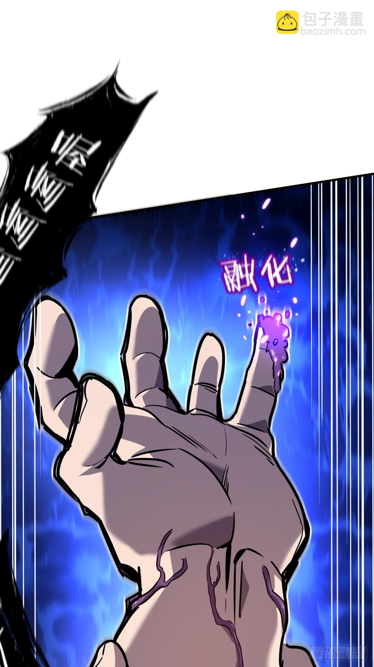 3-魔神之血64