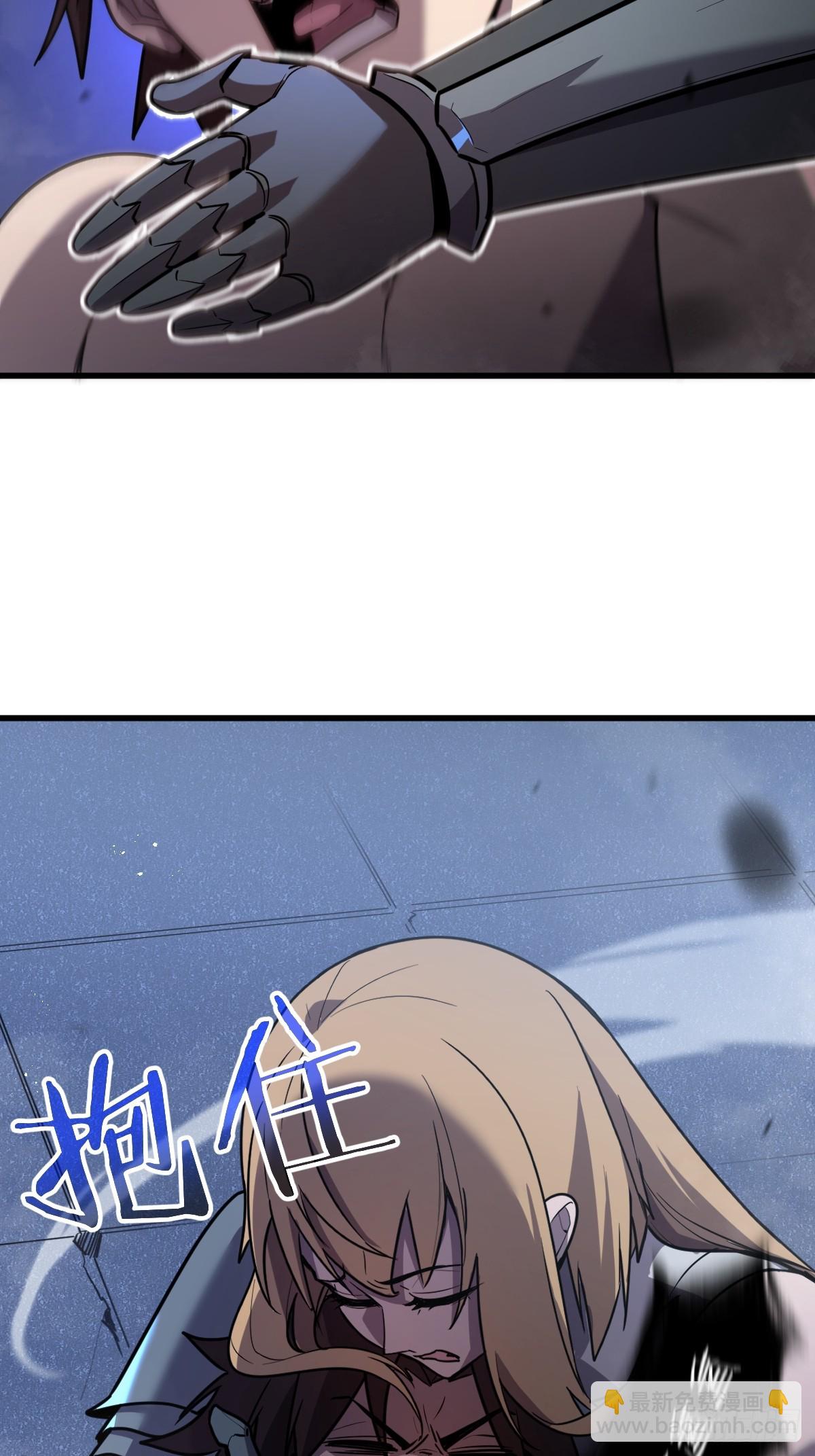 3-魔神之血69