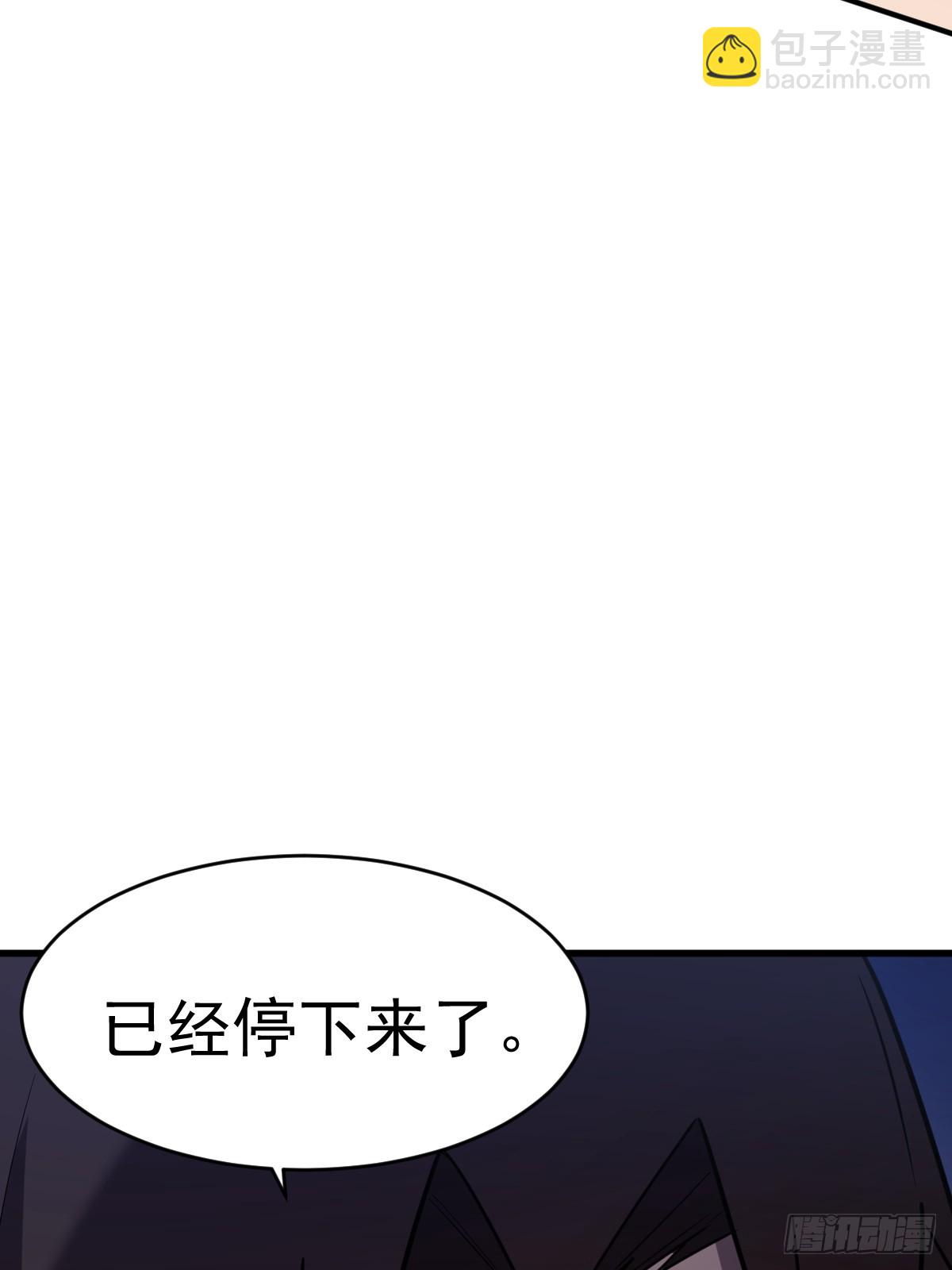 3-魔神之血76