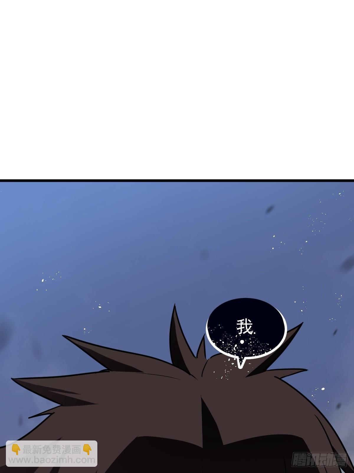 3-魔神之血81