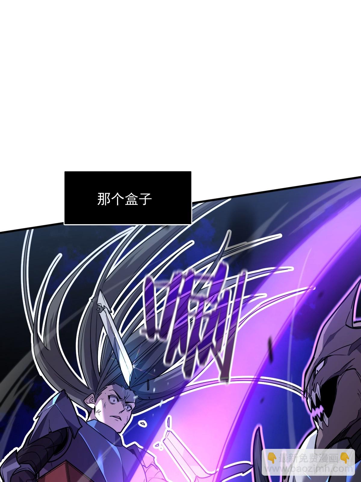 3-魔神之血88