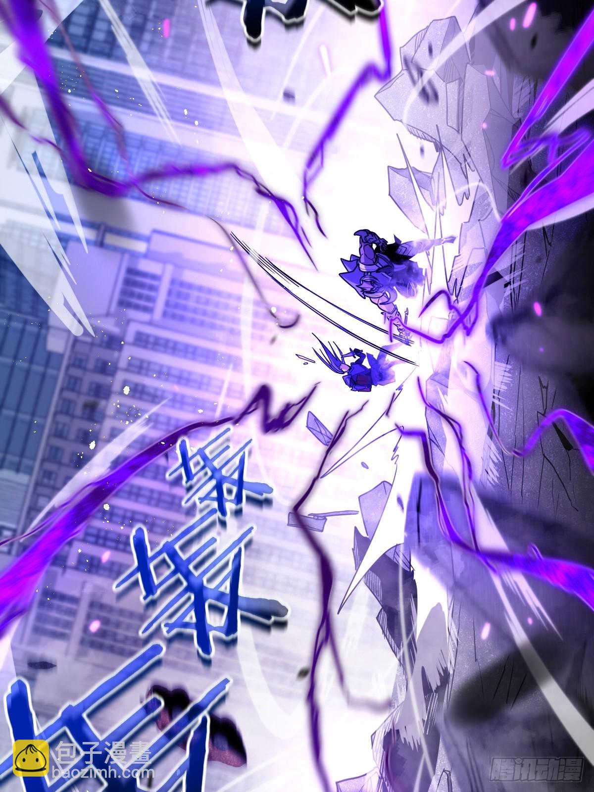 3-魔神之血91