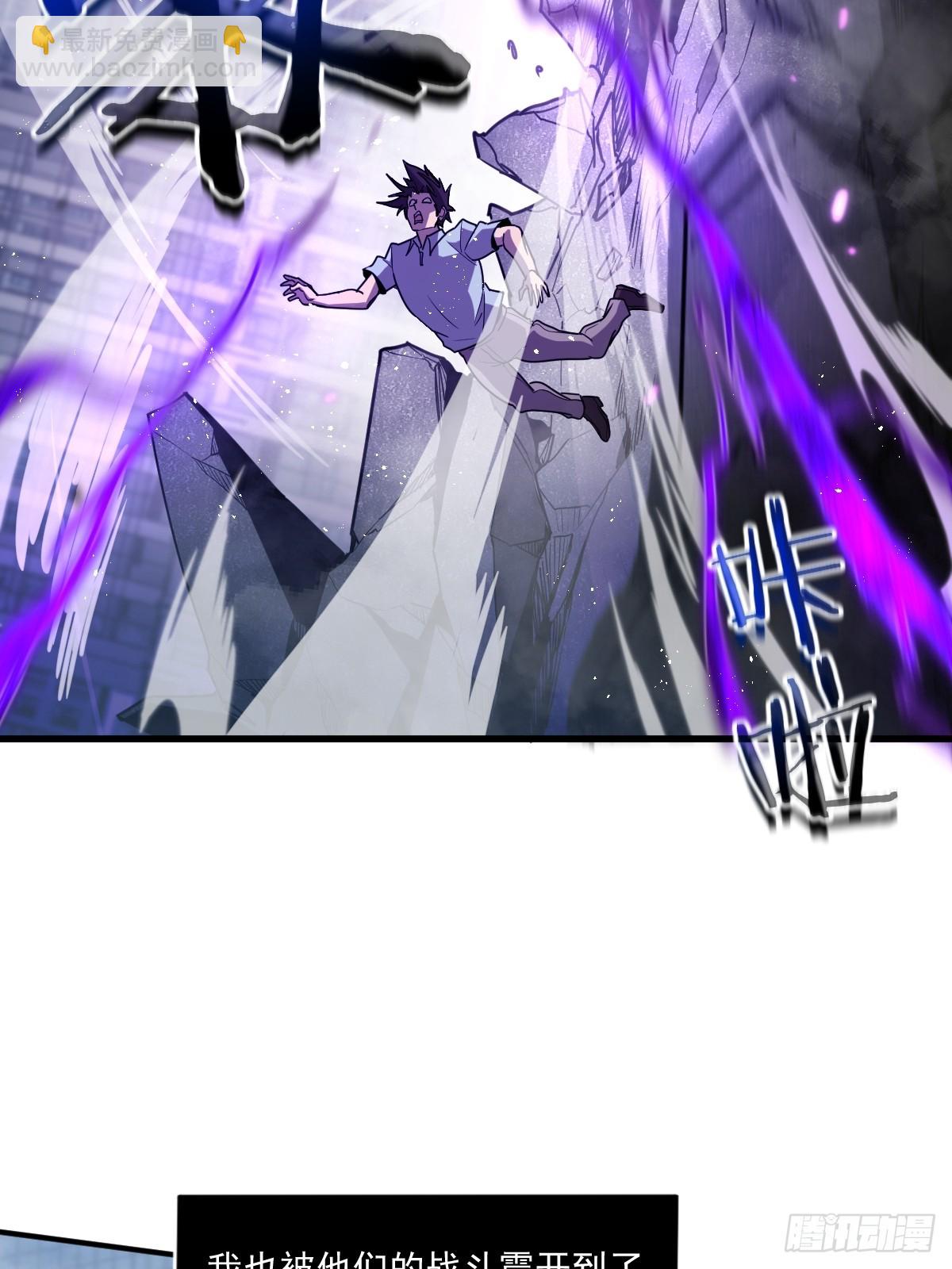 3-魔神之血92